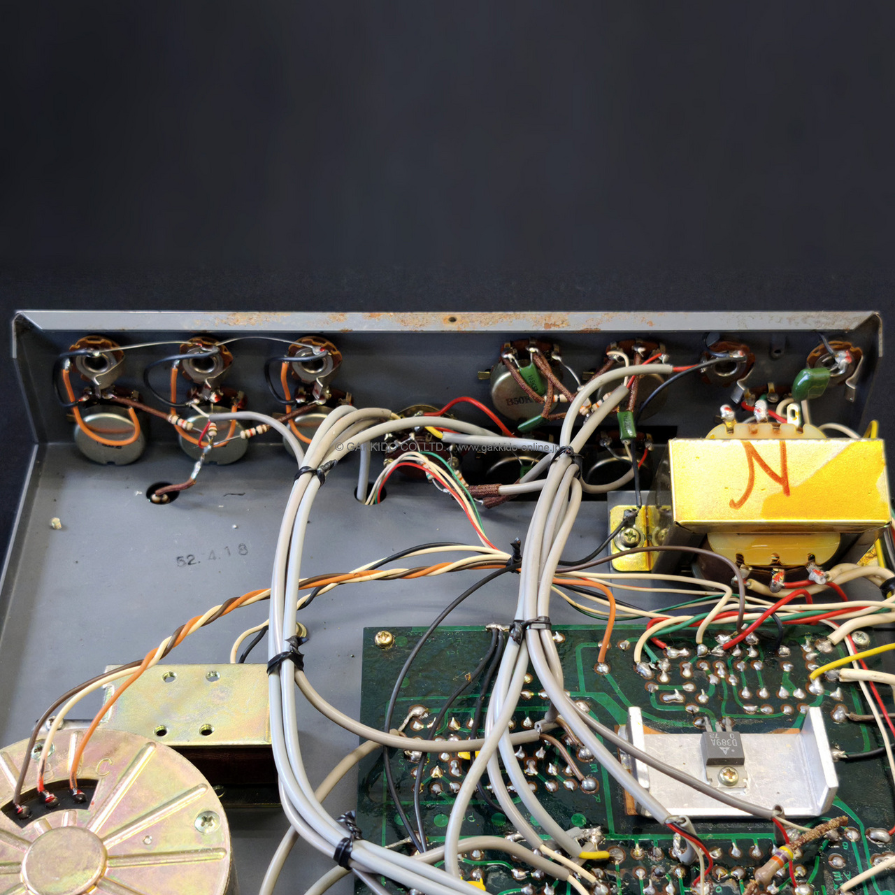 ELK EM-4 Echo Machine テープエコー (1977)（ビンテージ/送料無料