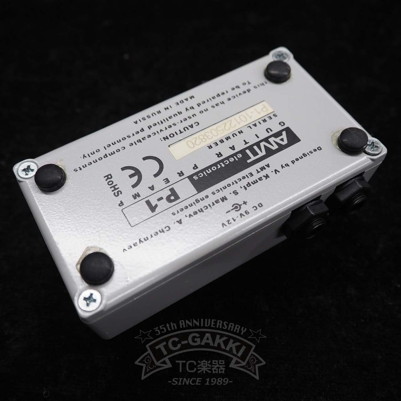 AMT ELECTRONICS P-1 (Legend Amps Series)（中古）【楽器検索デジマート】