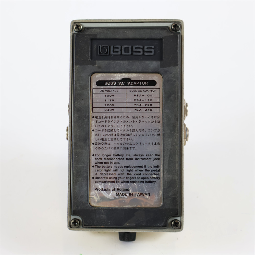 BOSS 【中古】 ノイズサプレッサー エフェクター BOSS NS-2 Noise