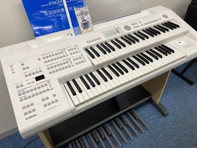 ヤマハエレクトーンelb-02 中古(現行機種) - 鍵盤楽器、ピアノ