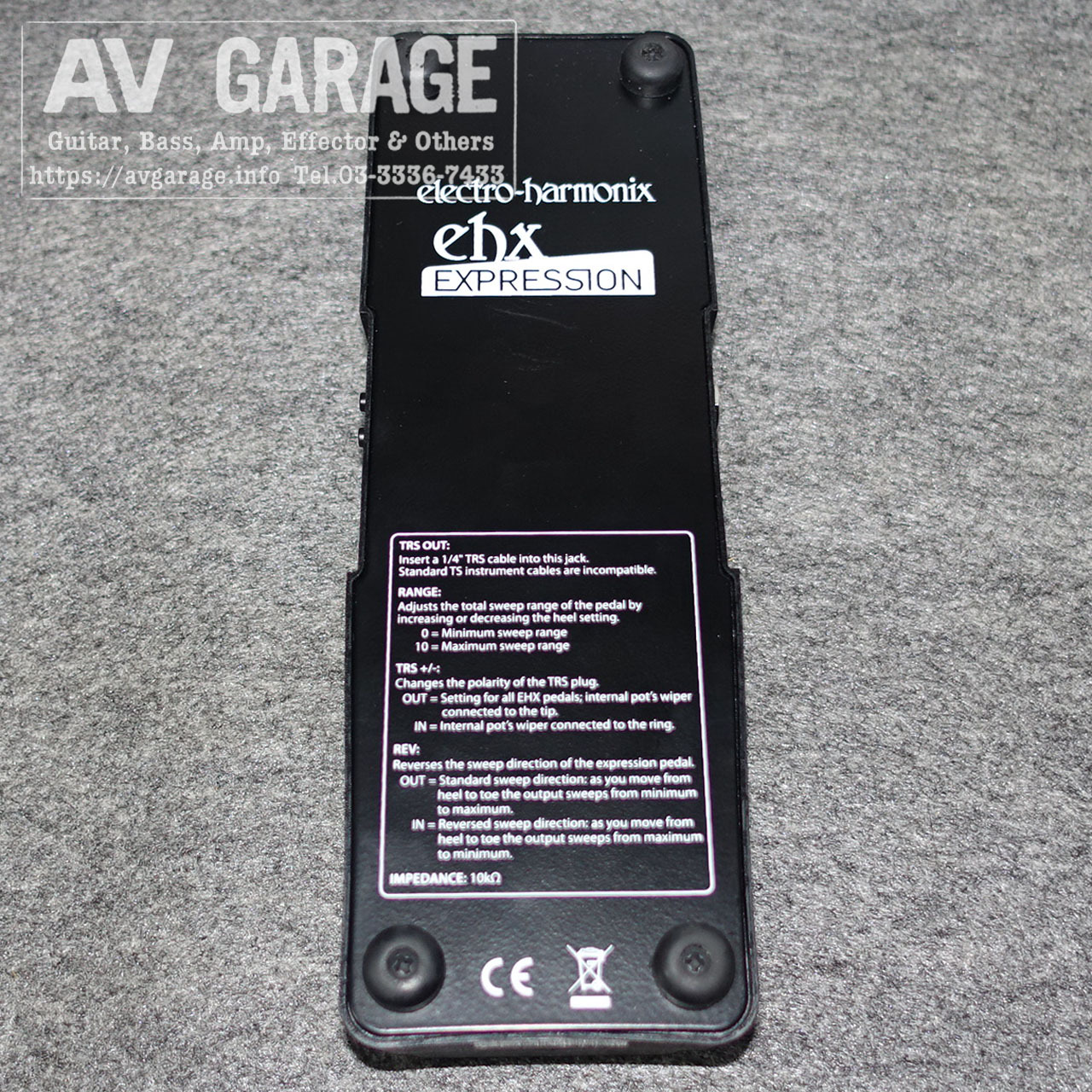 Electro-Harmonix Single Expression Pedal（中古）【楽器検索デジマート】