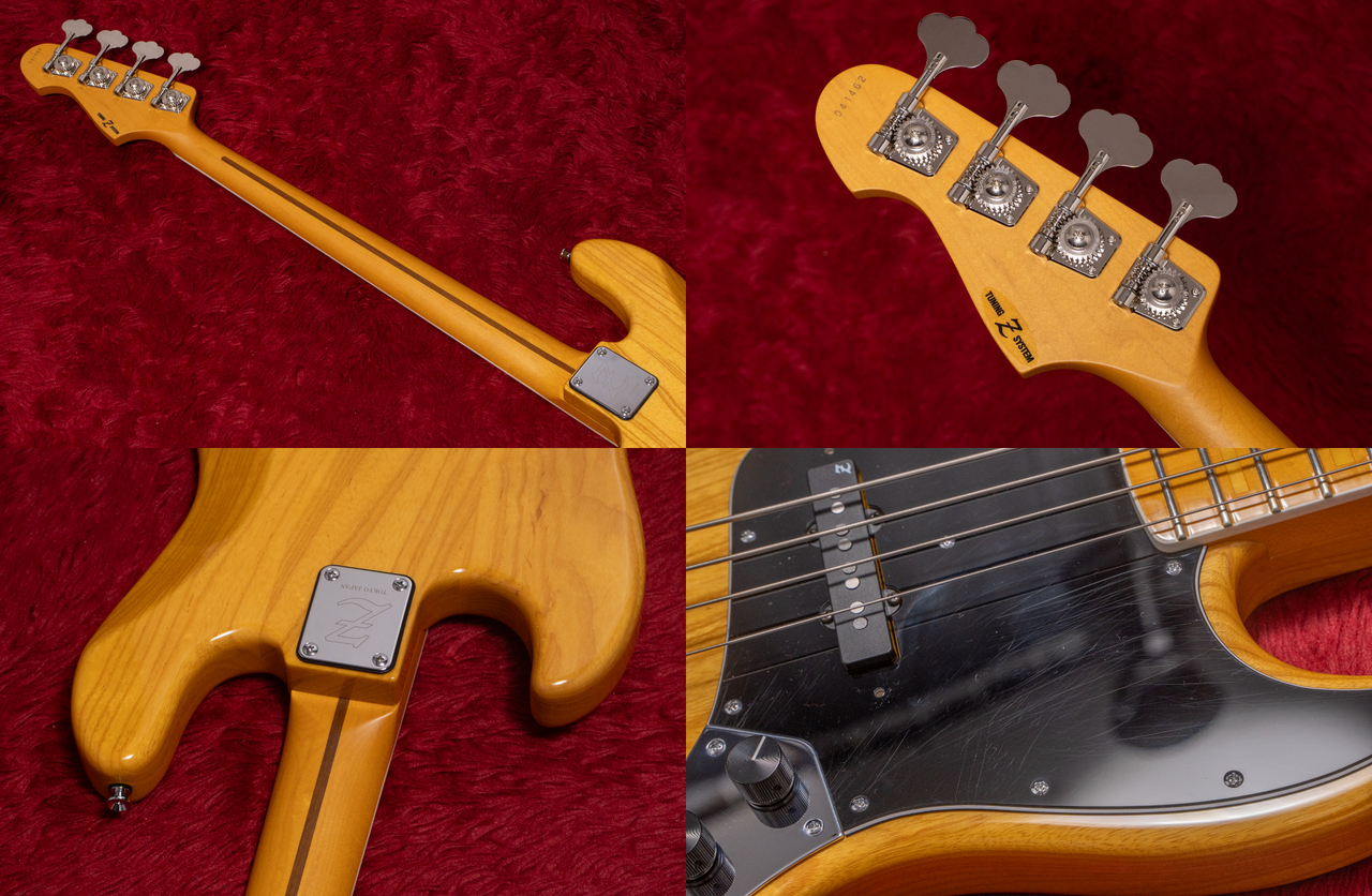 ATELIER Z M#245/70' VN 2023 4.595kg #041462【GIB横浜】（中古/送料