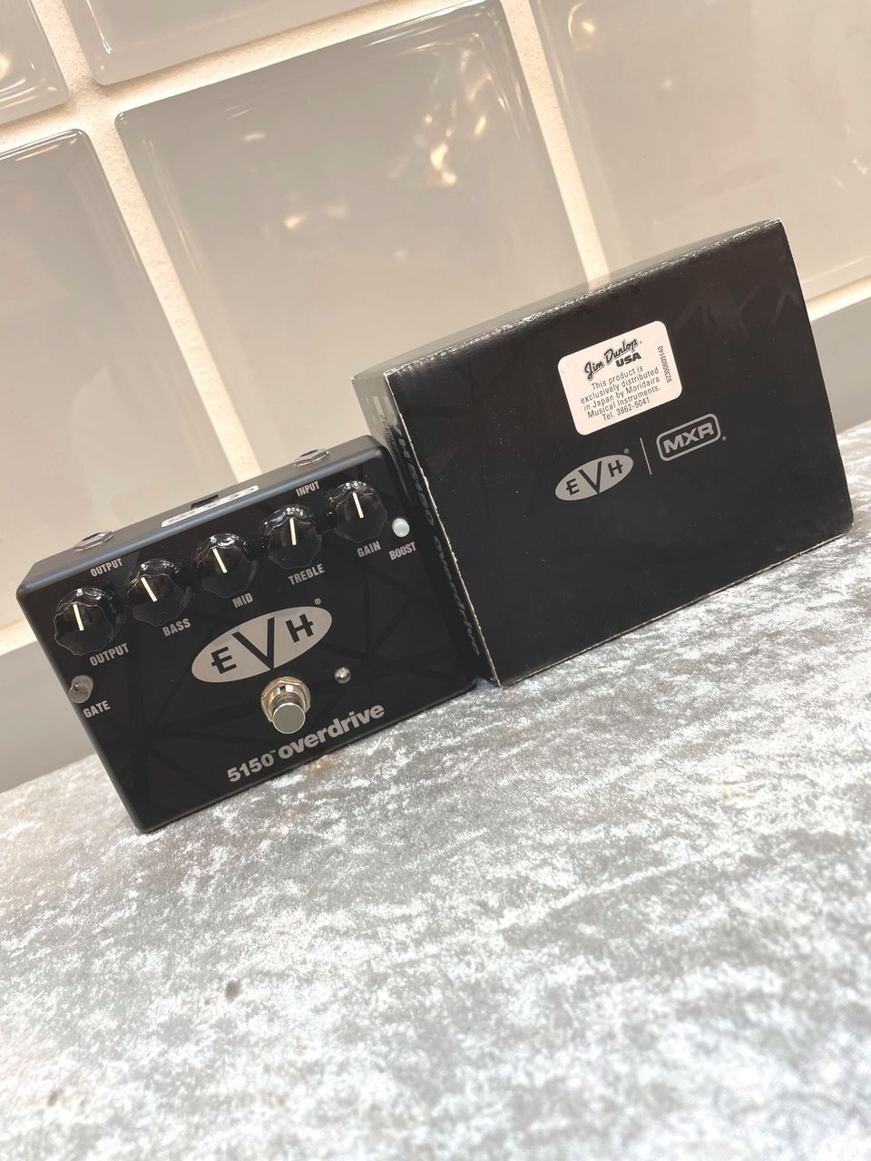 メール便送料無料対応可】 MXR EVH5150 Overdrive 新品 Eddie Van