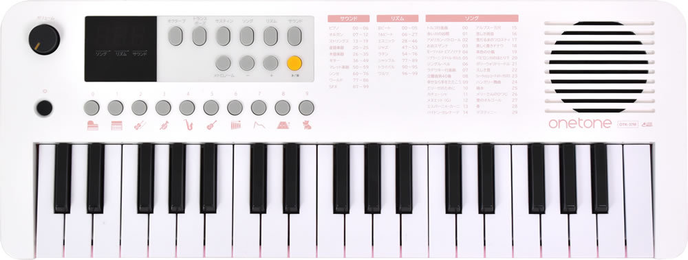 onetone OTK-37M/WHPK ミニキーボード ワントーン ホワイトピンク 37