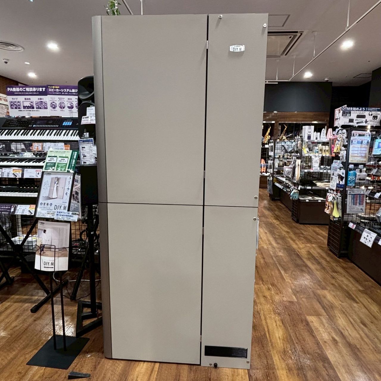 YAMAHA 【簡易防音室】YAMAHA DIY.M SBA05 ※配送設置料金別途（新品 
