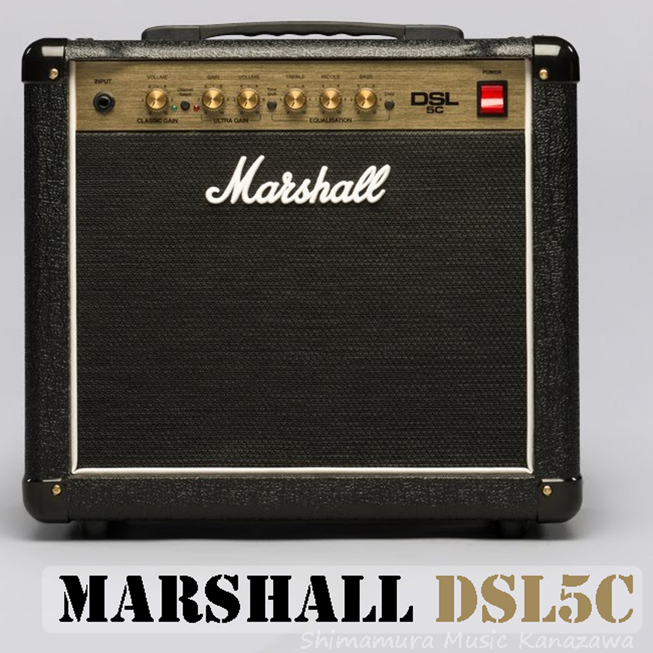 Marshall DSL Series DSL5C 5W Combo Amp 【未展示在庫 - 有り |  送料無料!】（新品特価/送料無料）【楽器検索デジマート】