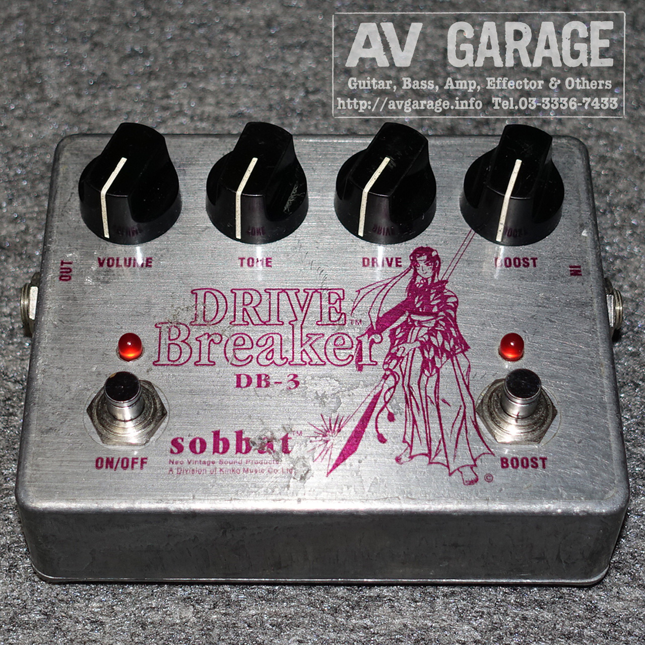 sobbat DB-3 DRIVE BREAKER 3 ブースト付きオーバードライブ(中古 sobbat DB-3 DRIVE BREAKER 3 ブースト付きオーバードライブ(中古