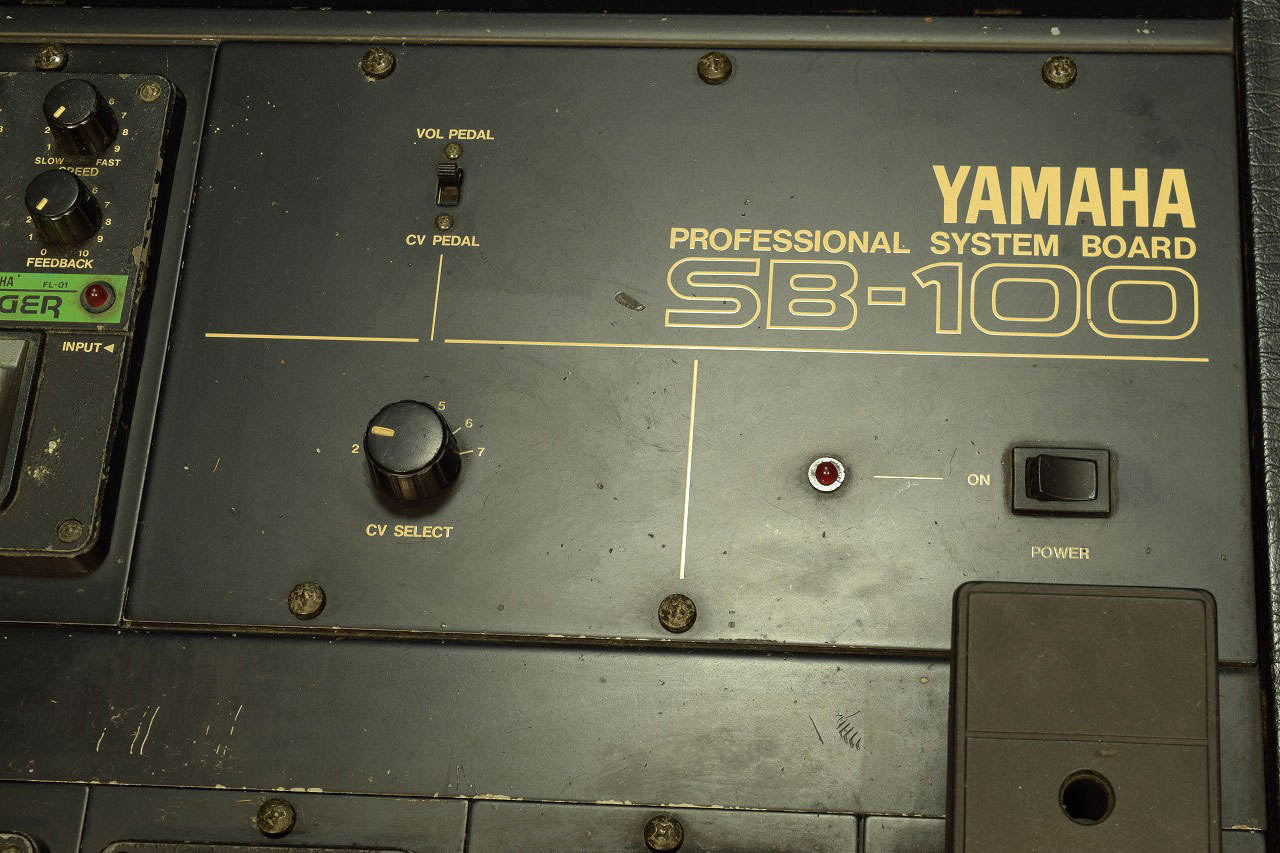 YAMAHA SB-100 エフェクトボードシステム / ビンテージ s-l400.jpg