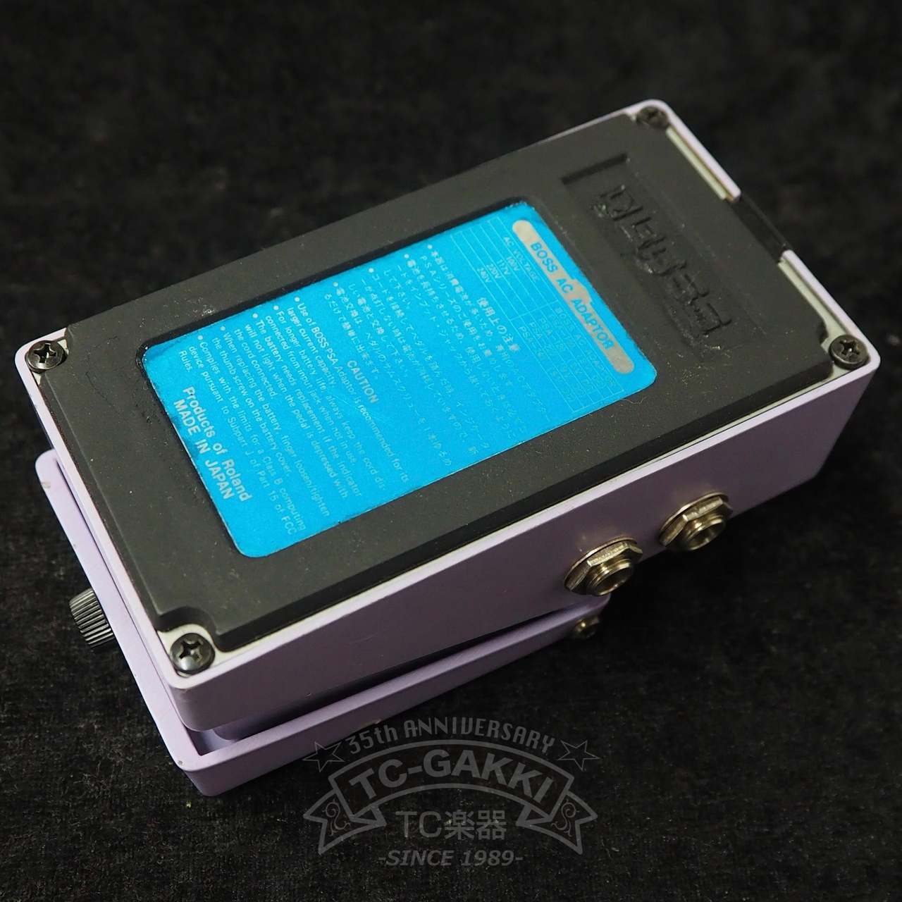 BOSS DC-2 ギターエフェクター ヴィンテージ BOSS DC-2 Dimension C（ビンテージ）【楽器検索デジマート】
