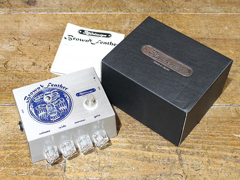 320design Brown Feather（中古）【楽器検索デジマート】