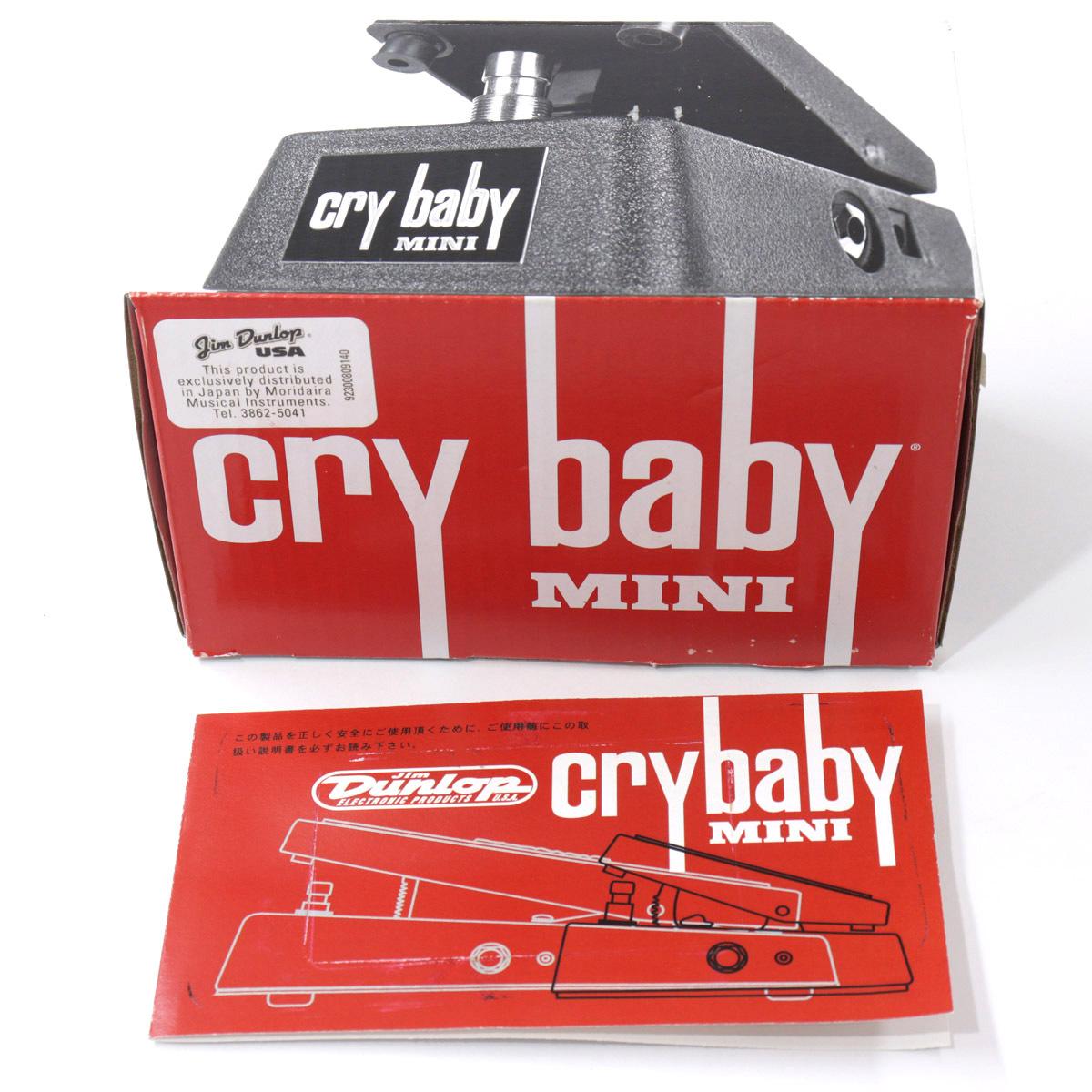 Cry Baby Mini ワウペダル CBM95 中古 CBM95 Cry Baby Mini Wah | 【クロサワ楽器店オンラインショップ