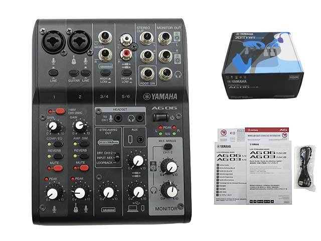 YAMAHA AG06 MKII 2023年製 ウェブキャスティングミキサー オーディオ