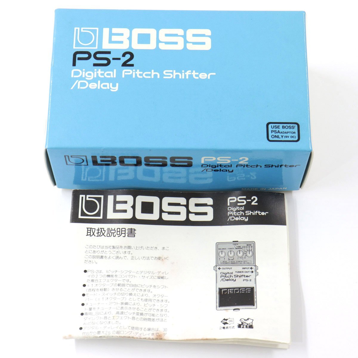 BOSS PS-2 pitch shifter/delay 日本製 BOSS PS-2 Digital Pitch Shifter/Delay Blue Label Made in
