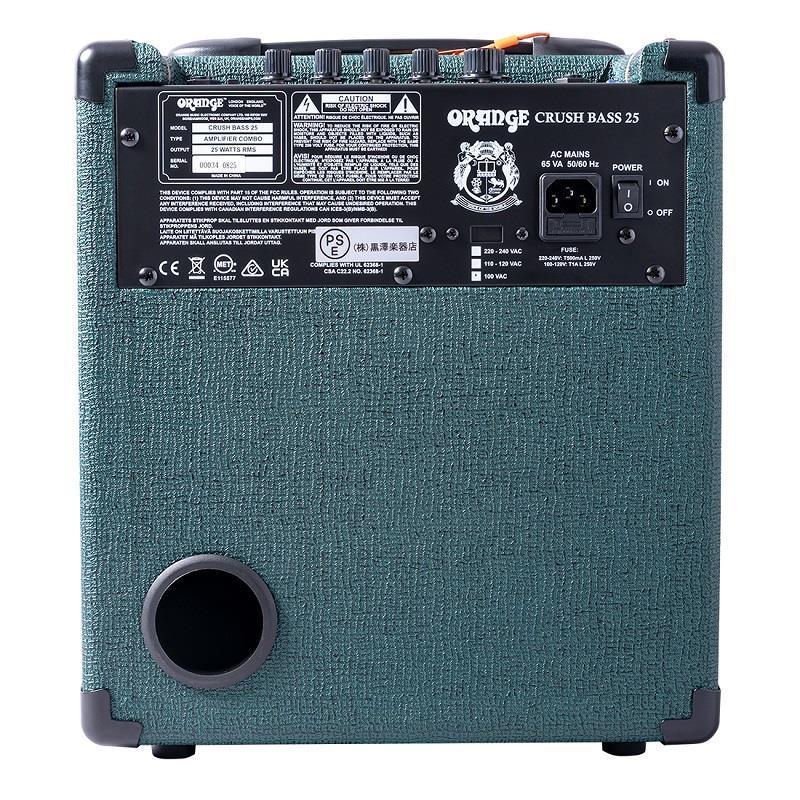 ORANGE Crush Bass 25B British Racing Green 【2026 NEW YEAR BLACK