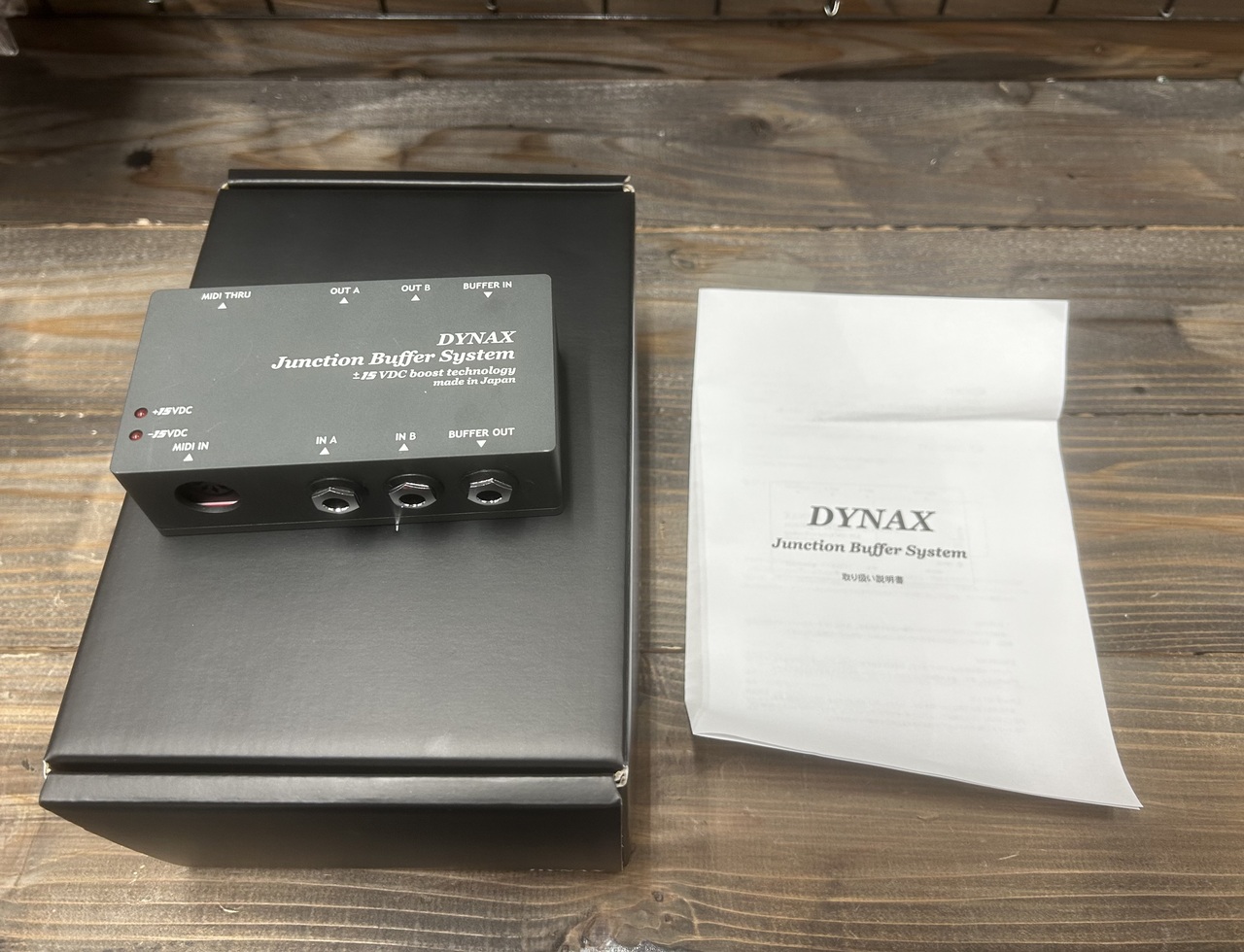 DYNAX DYNAX JUNCTION BUFFER（中古/送料無料）【楽器検索