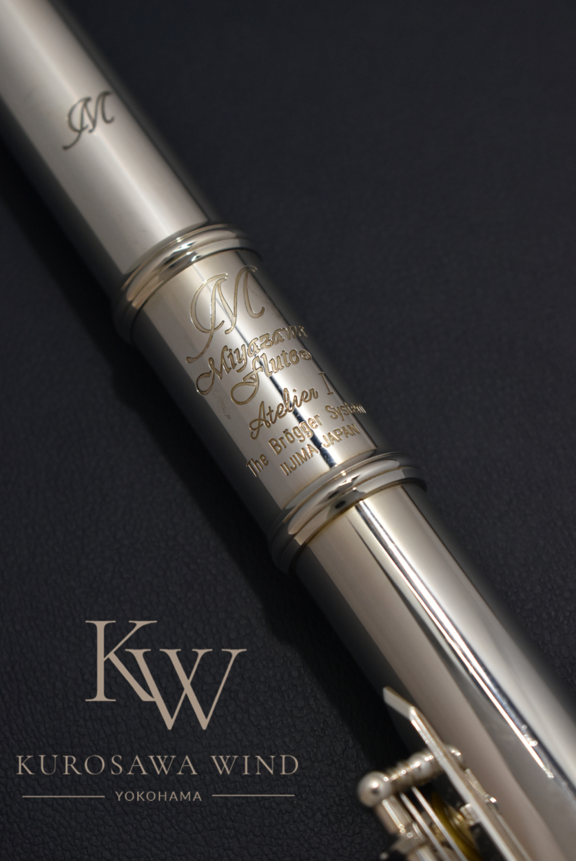 MIYAZAWA Atelier Plus-1E BR S/N 112*** 【中古/USED】【ミヤザワ