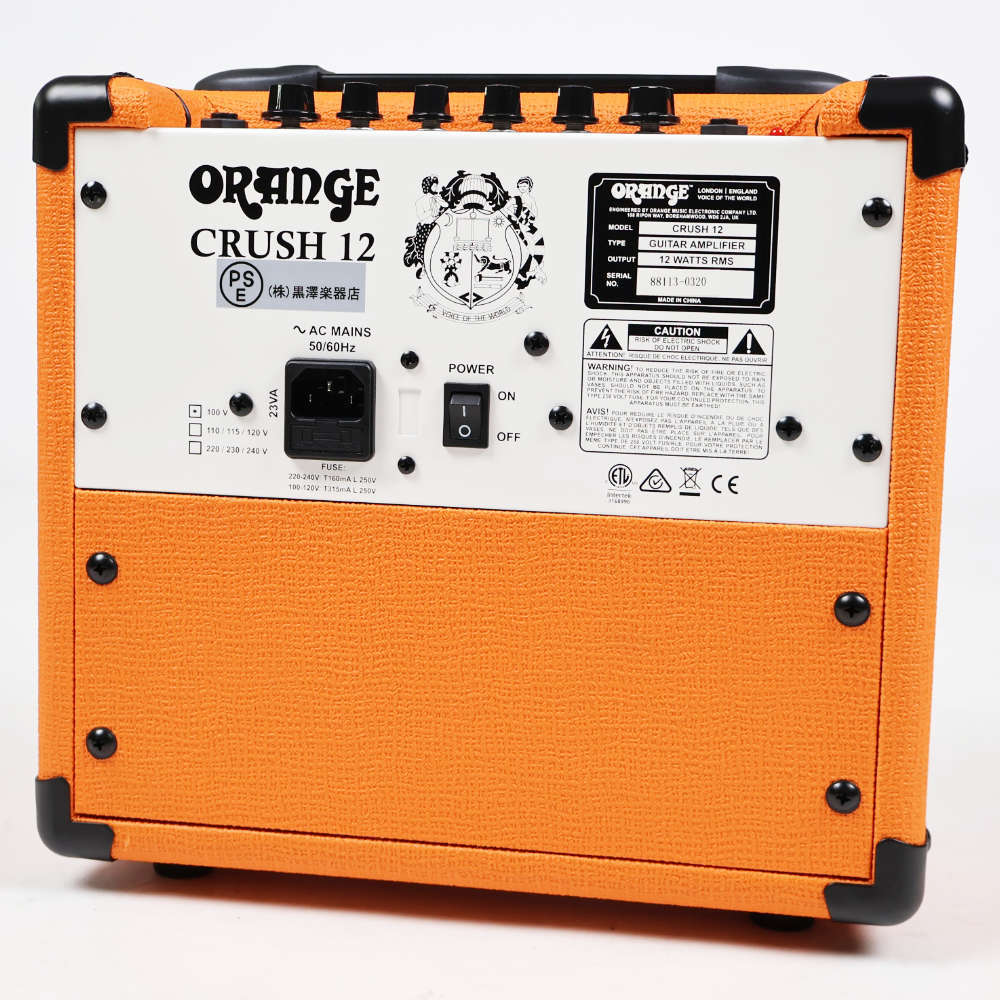 ORANGE 【中古】 ORANGE CRUSH 12 小型ギターアンプ コンボ（中古/送料