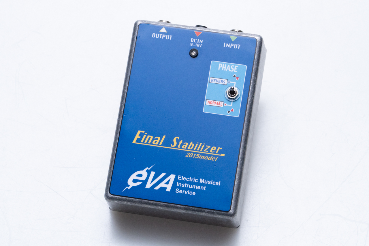 EVA電子 Final Stabilizer(FSX)2015 model【GIB横浜】(中古 EVA電子 Final Stabilizer(FSX)2015 model【GIB横浜】(中古