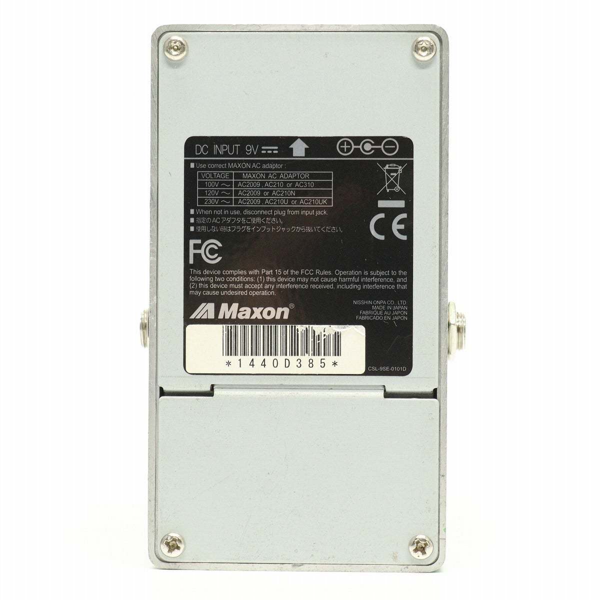 Maxon OD808 Overdrive Reissue 【心斎橋店】（中古）【楽器検索