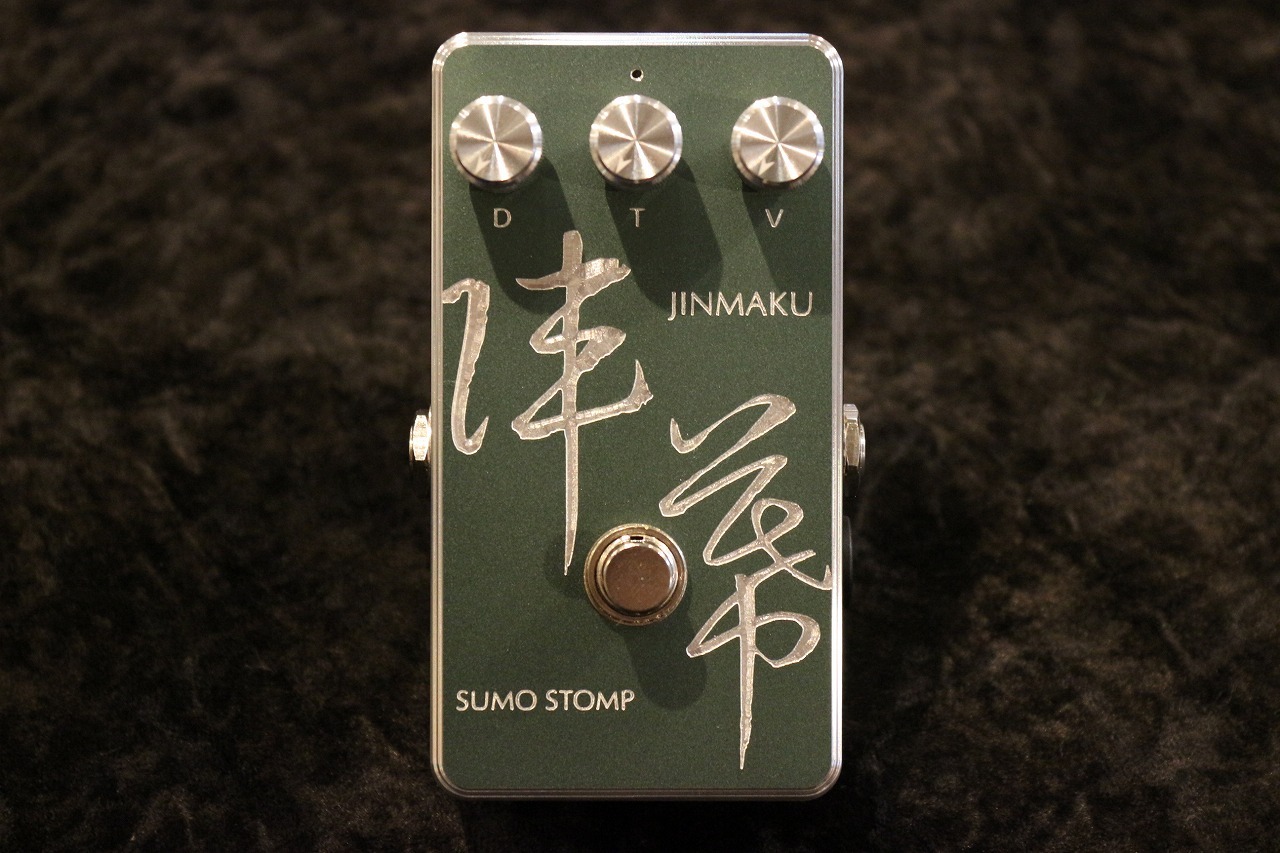 SUMO STOMP 陣幕 JINMAKU【ヴィンテージモディファイシリーズ