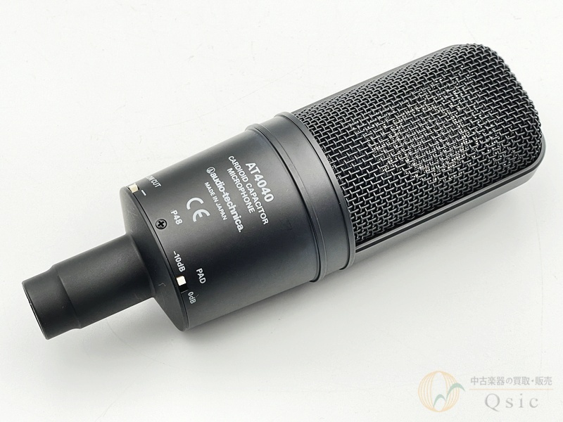 audio-technica AT4040 [PMN60]【梅田店在庫】（中古）【楽器検索