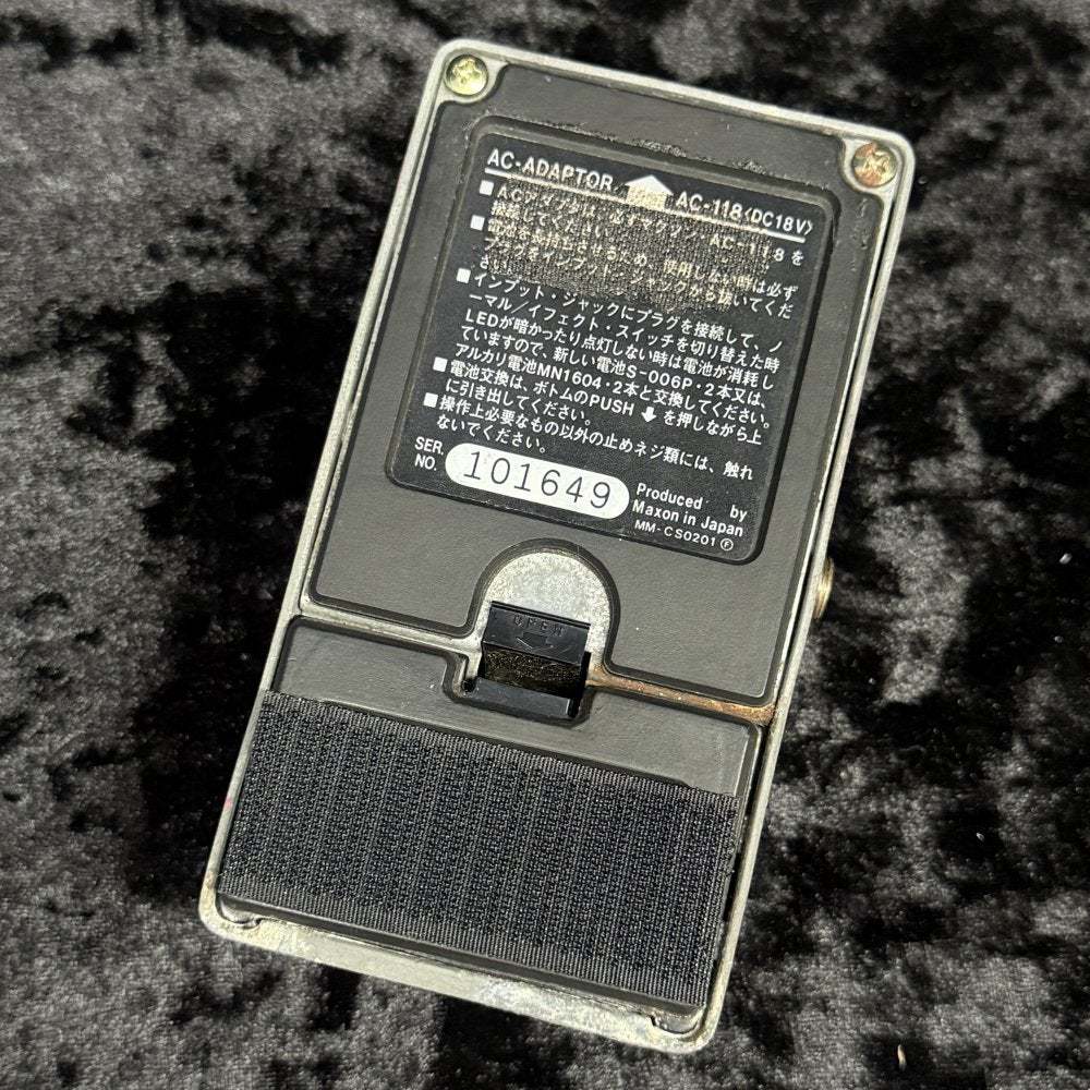 Maxon AD-80 【新宿店】（中古）【楽器検索デジマート】