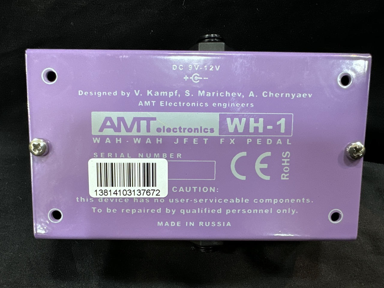 AMT ELECTRONICS WH-1(エーエムティーエレクトロニクス ワウペダル