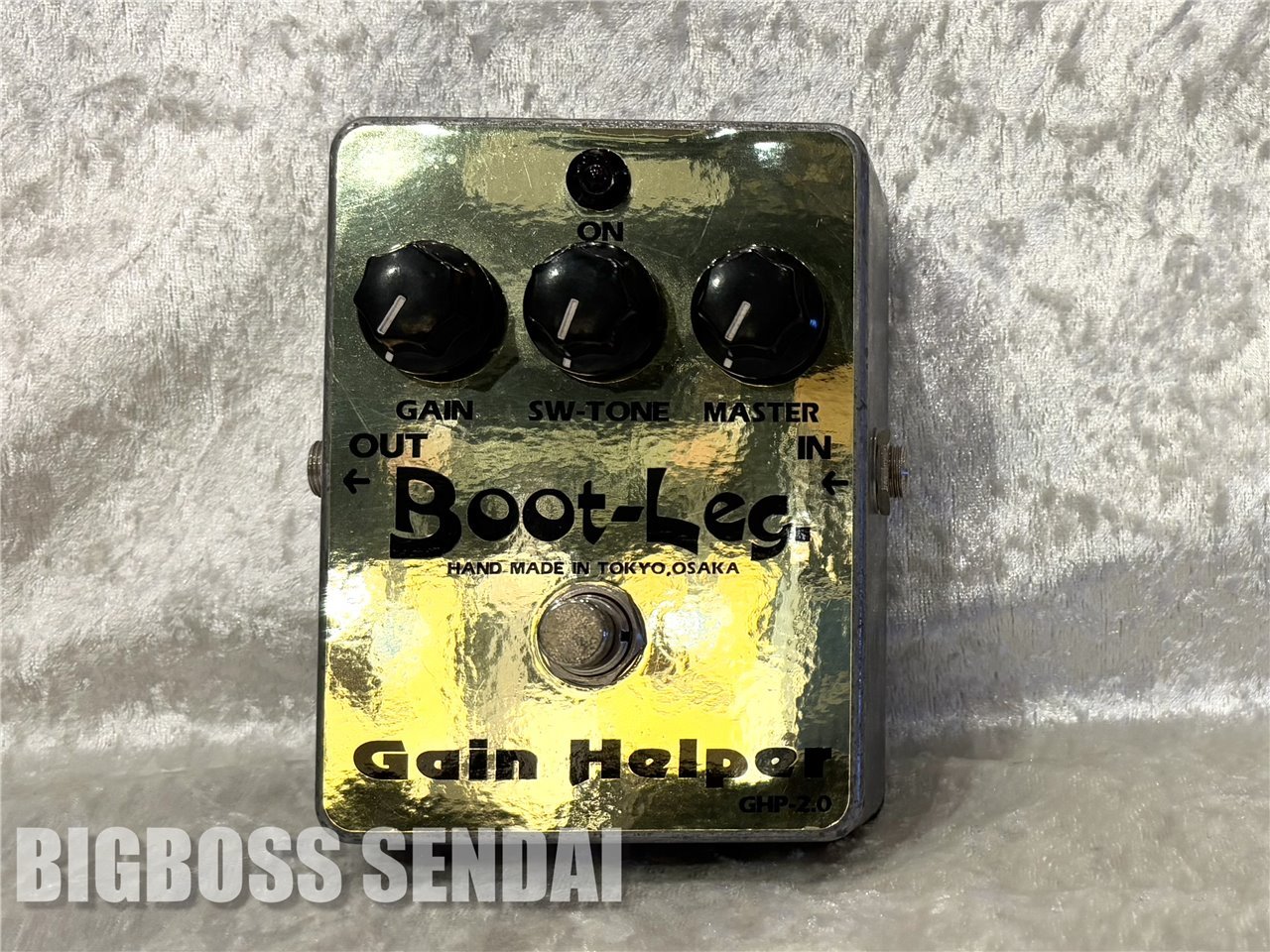 Boot-Leg GHP-2.0 Gain Helper【即納可能/訳アリ特価】（新品特価