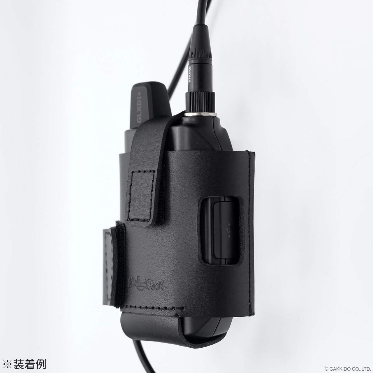 Zill and Rei+ SHURE GLXD1+ トランスミッターホルダー [楽器堂オーパス限定タイプ]  [プレミアムモデル]（新品）【楽器検索デジマート】