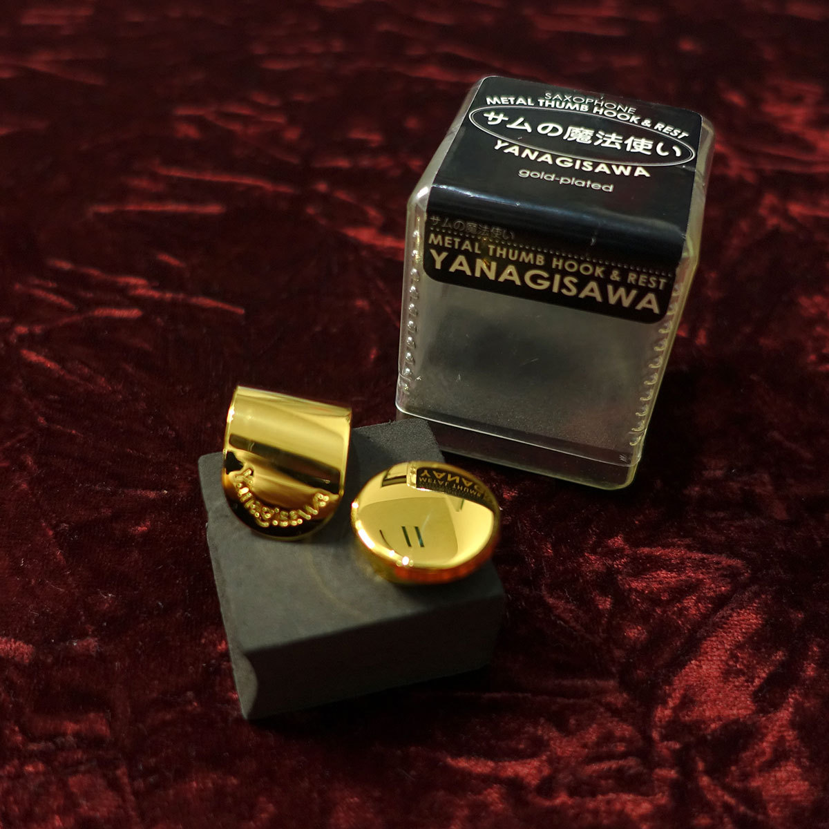 YANAGISAWA サムの魔法使い SELMER用（新品）【楽器検索デジマート】