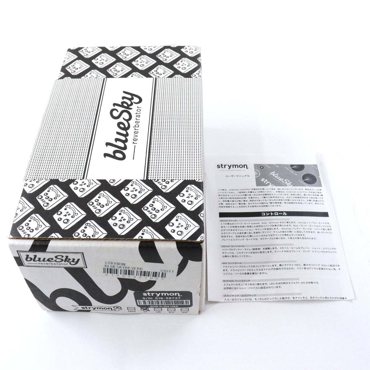 strymon blueSky V1 / reverbrator (正規輸入品) 【池袋店】（中古