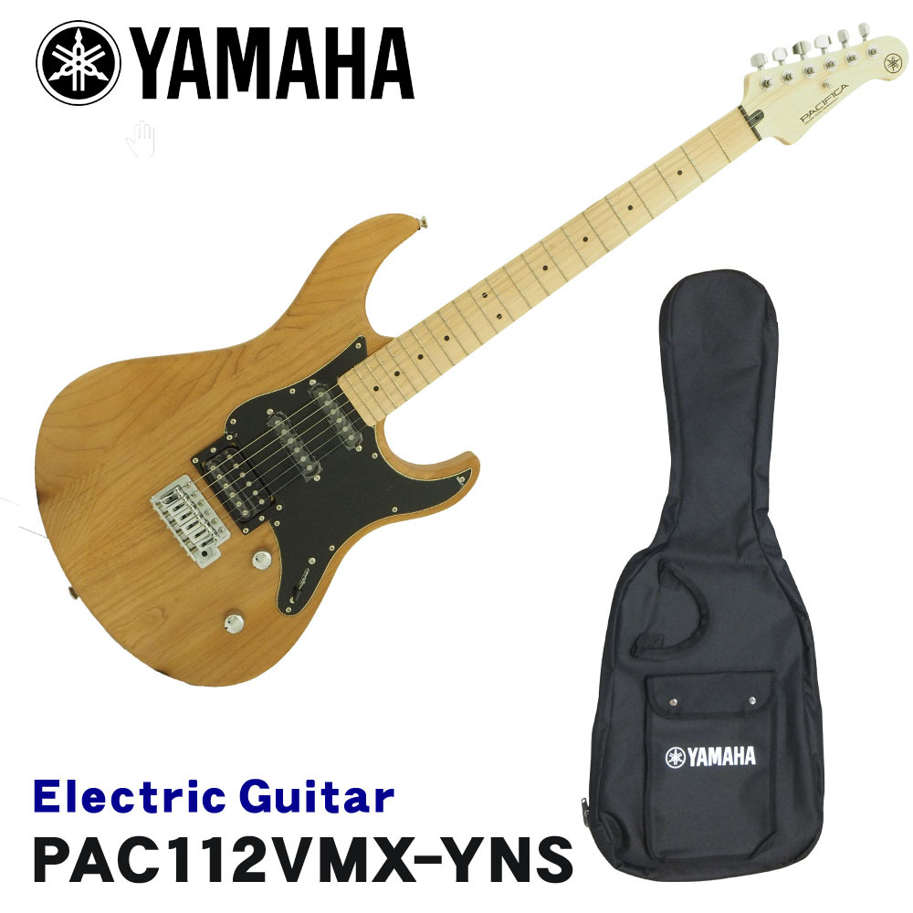 YAMAHA エレキギター PACIFICA112VMX パシフィカ イエローナチュラル 