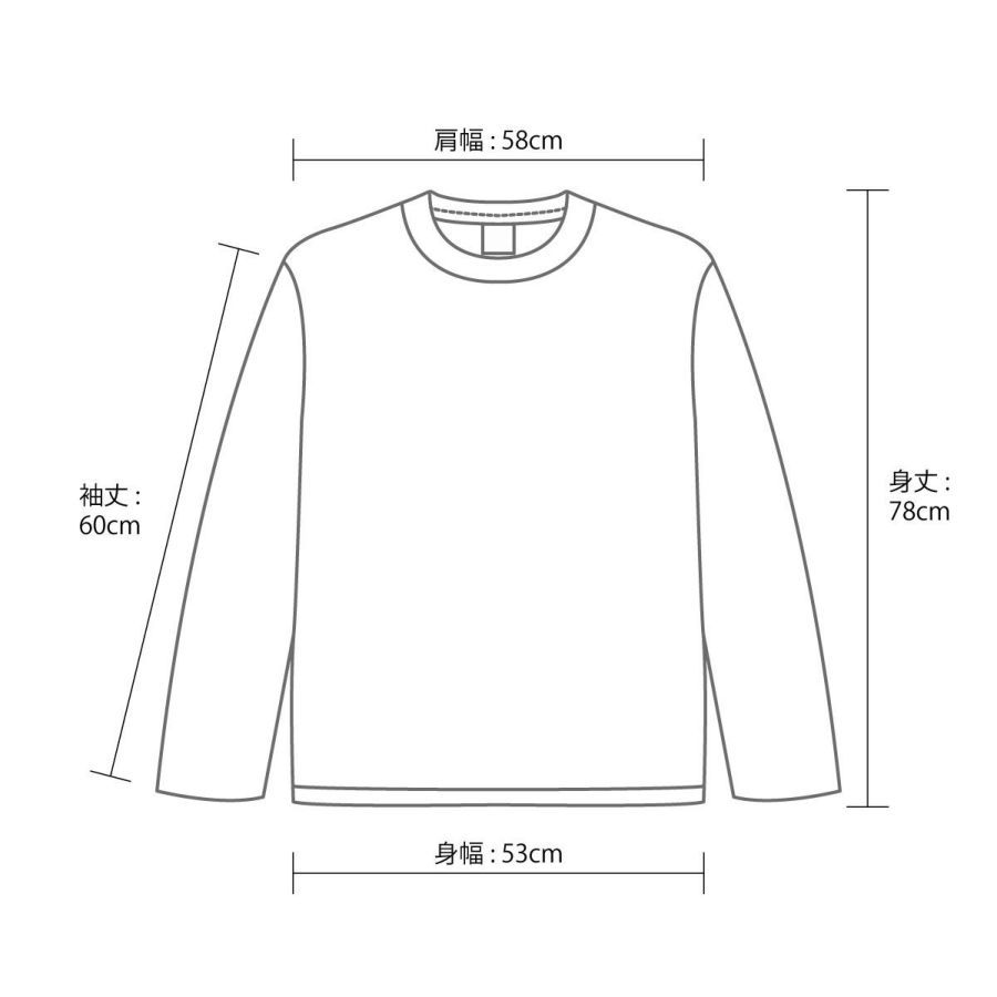 Zemaitis Long Sleeve Logo T-Shirt