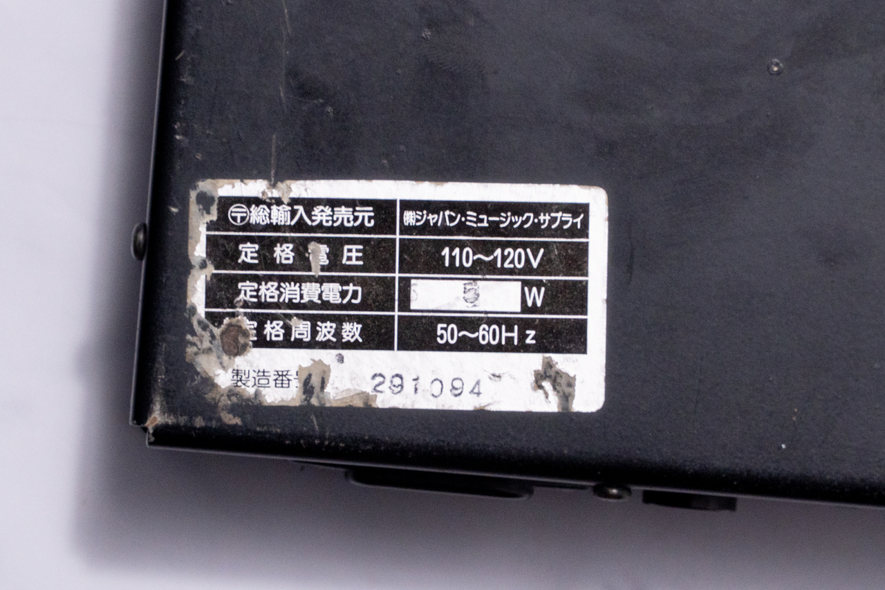 tc electronic TC1140 Parametric Equalizer/Preampfier【GIB横浜