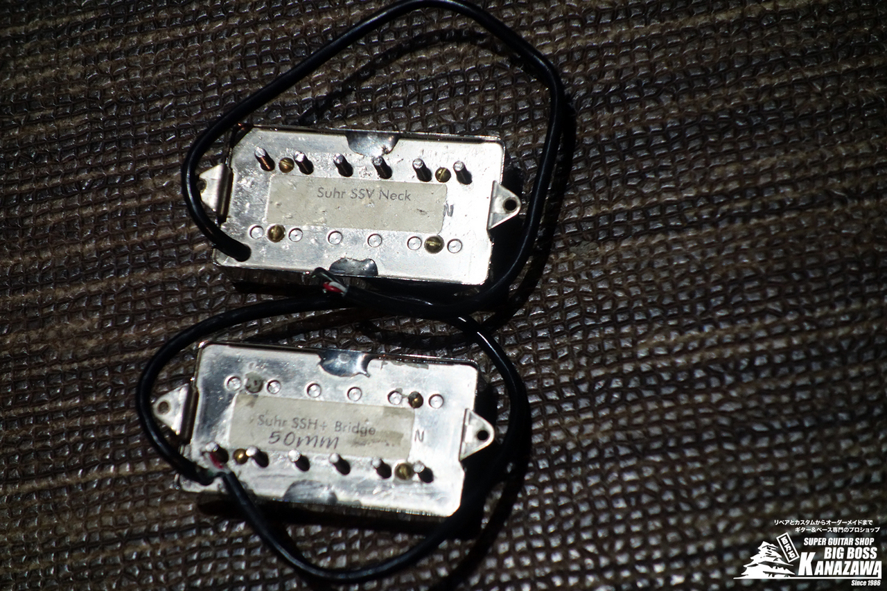 suhr SSV SSHピックアップセット www.krzysztofbialy.com