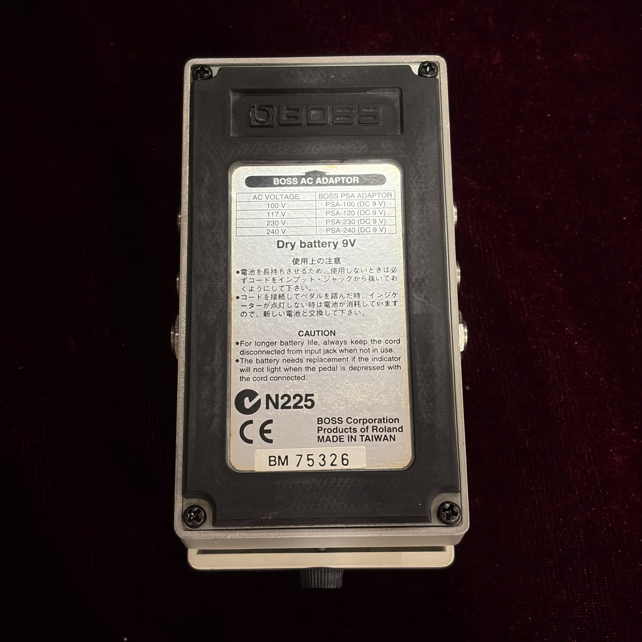 BOSS LS-2 Line Selector（中古）【楽器検索デジマート】