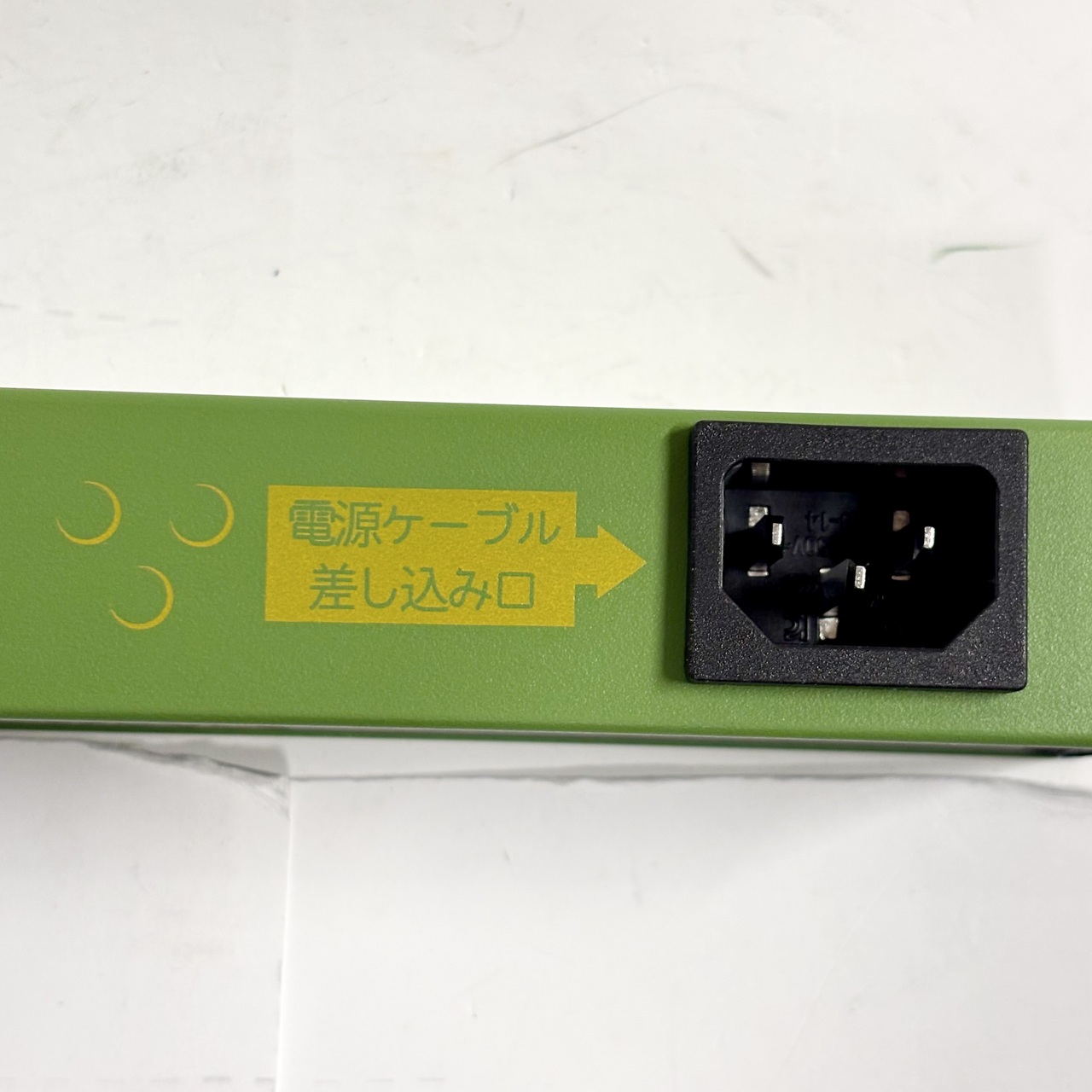 K.E.S KIP-AC208MS【フルアイソレートパワーサプライ】（新品/送料無料