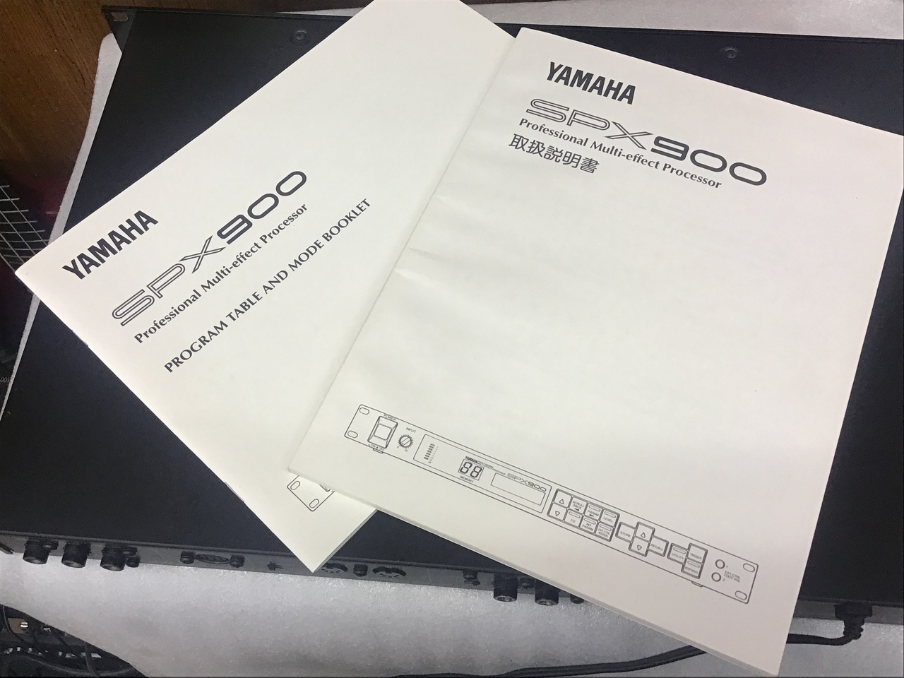 Yamaha SPX900 マルチエフェクター　説明書付 YAMAHA SPX 900 Professional Multi-Effect Processor（中古）【楽器