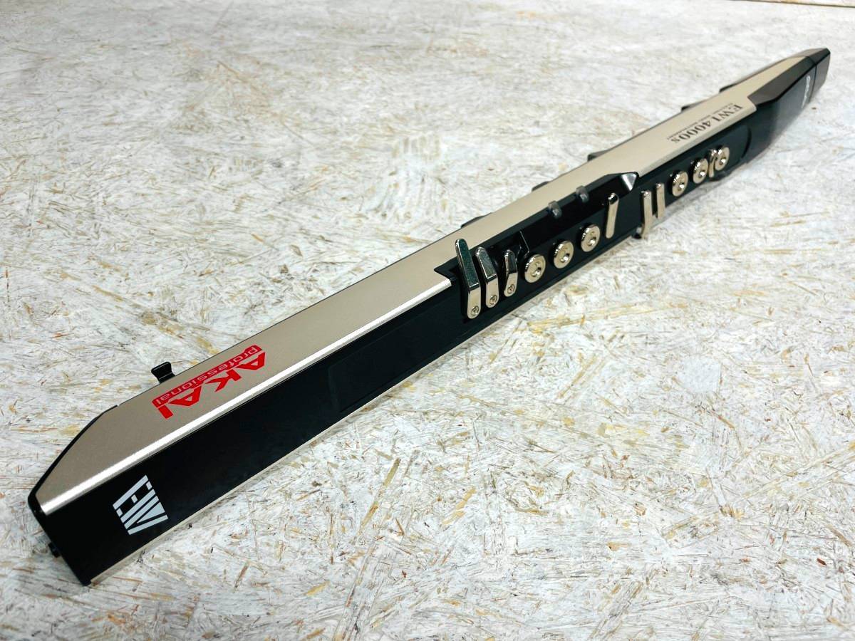 AKAI PROFESSIONAL EWI4000S（中古/送料無料）【楽器検索