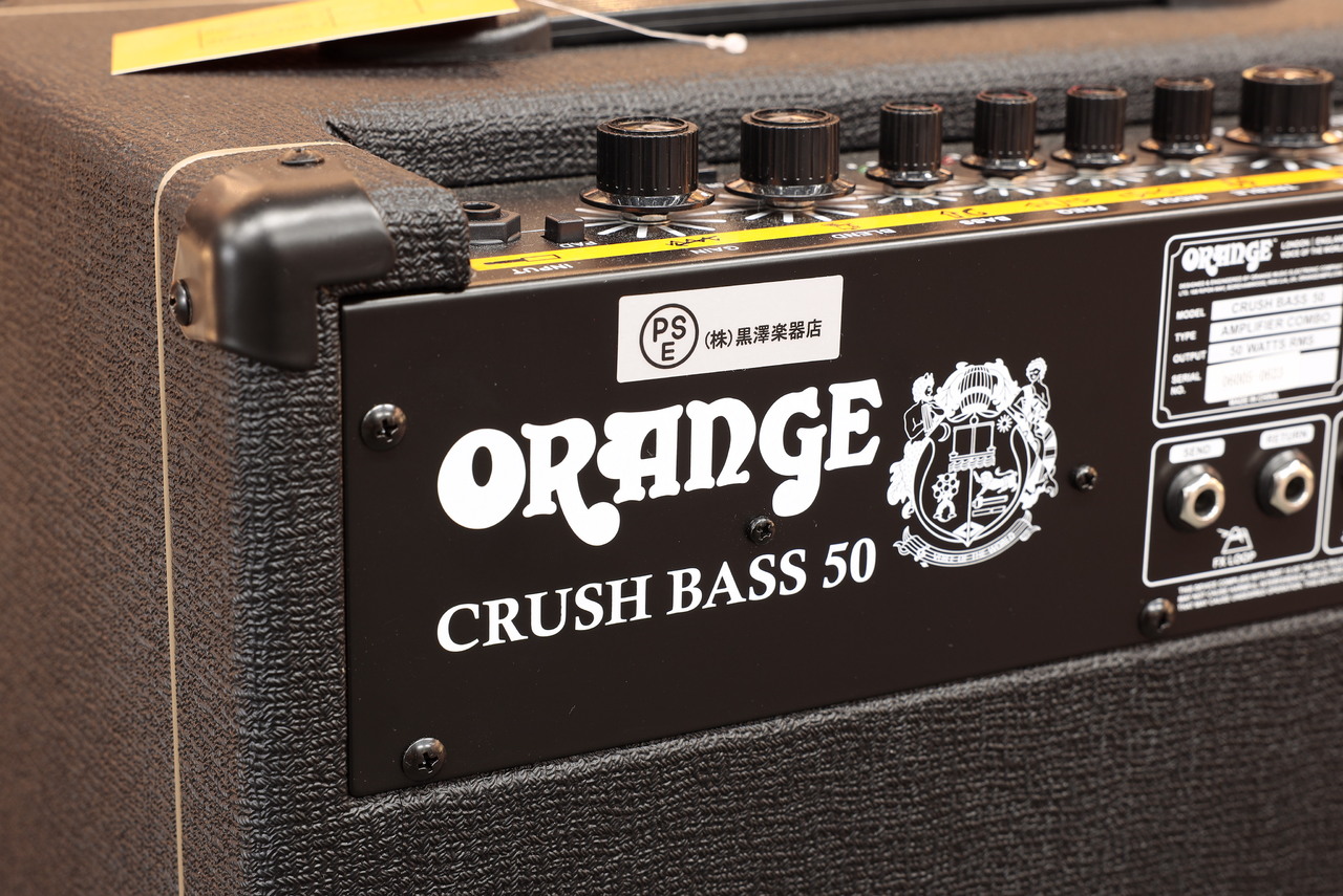 ORANGE Crush Bass 50 BLK[ベースアンプ/コンボアンプ]【送料無料