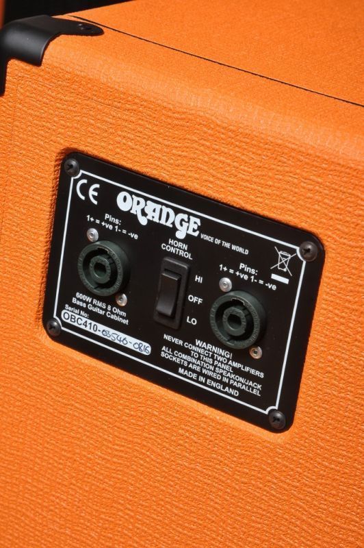 お求めやすく価格改定 ORANGE ベース用キャビネット OBC112 Orange オレンジ fucoa.cl