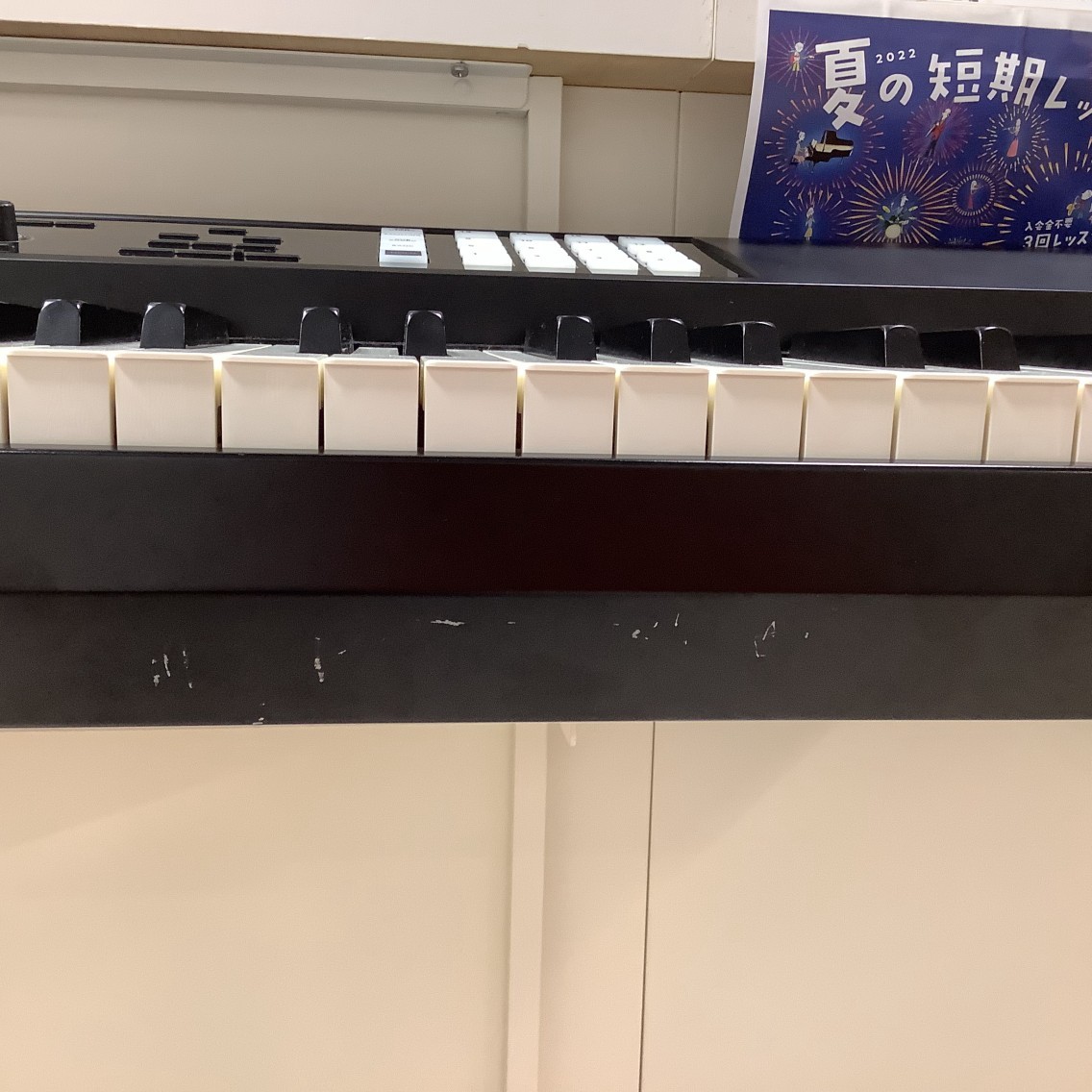 Roland FA-08（新品特価/送料無料）【楽器検索デジマート】