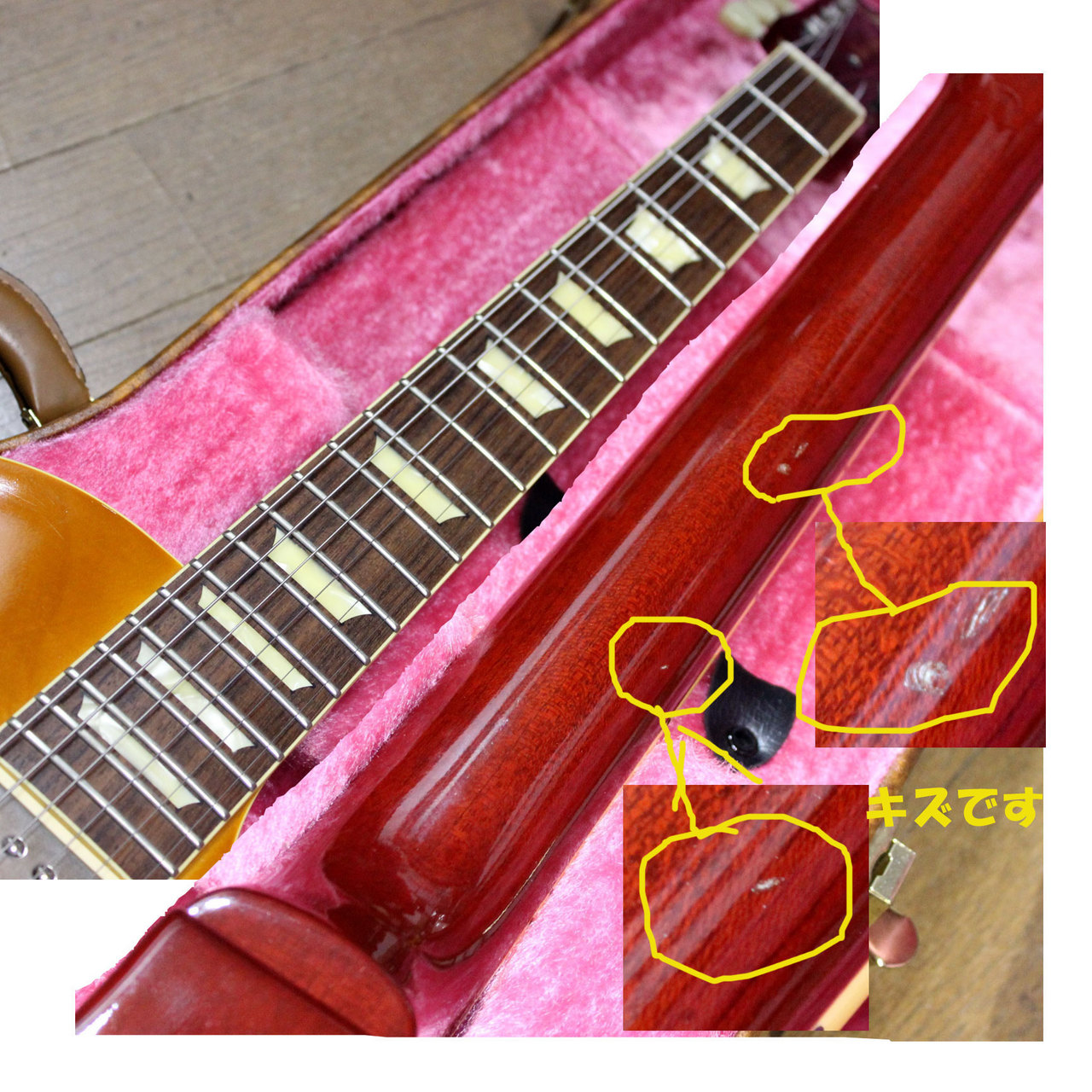 Tokai LS Neo Select Honey トーカイ LS ハカランダ指板2008年製です