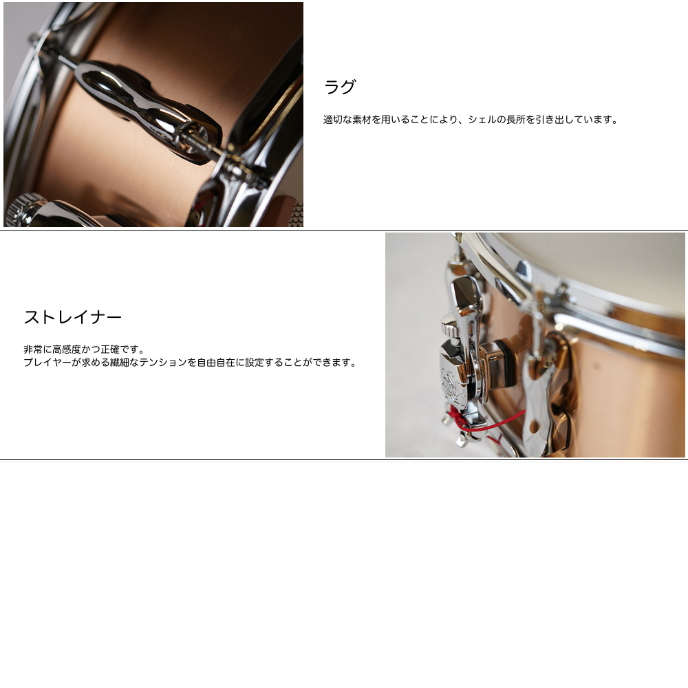 SAKAE OSAKA HERITAGE SDM1465PBJ [JAPAN CUSTOM SNARE]【ローン分割