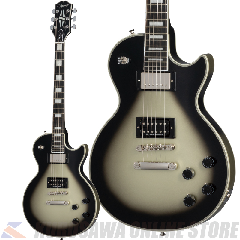 Epiphone Adam Jones Les Paul Custom Art Collection: Korin Faught's