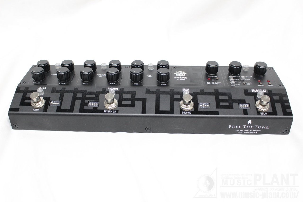 Free The Tone HOTEI Signature G-STAGE Multi-effects System