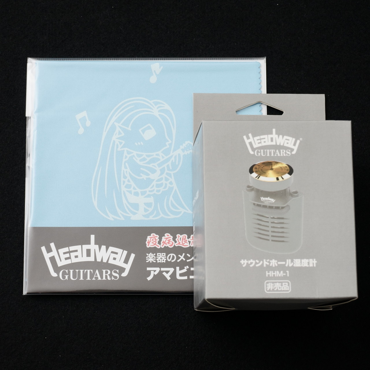 Headway 【秋のHeadwayフェア!】 HF-SHIKIZAKURA'26/STD 【2026秋限定