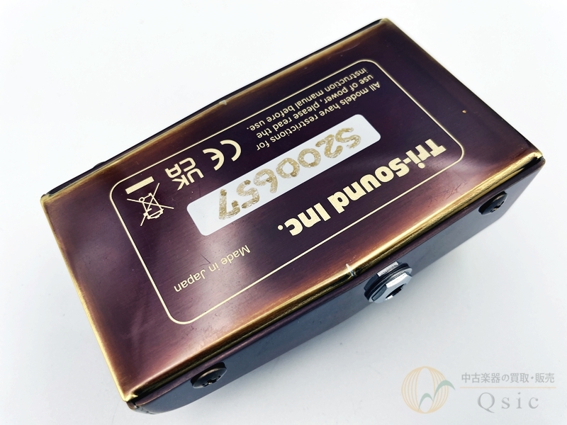 VEMURAM SHANKSⅡ ファズ VEMURAM SHANKSⅡ ファズ Product | Vemuram Custom Pedals