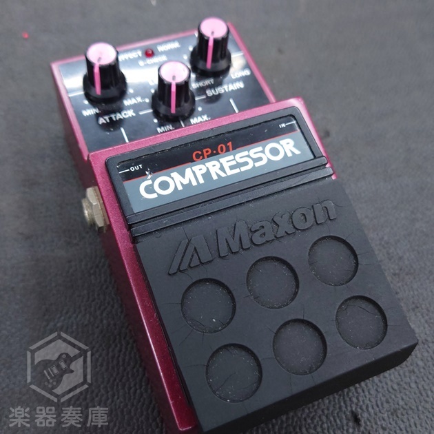 Maxon CP-01 COMPRESSOR（中古）【楽器検索デジマート】