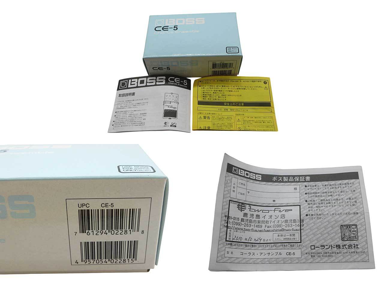 BOSS CE-5 / Chorus Ensemble / 2008年製【鹿児島店】（中古/送料無料